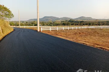 Land for sale in Khlong Muang, Nakhon Ratchasima