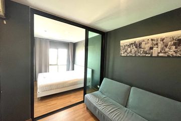 1 Bedroom Condo for sale in Anusawari, Bangkok near MRT Wat Phra Si Mahathat