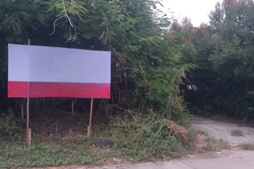 Land for sale in Hin Lek Fai, Prachuap Khiri Khan