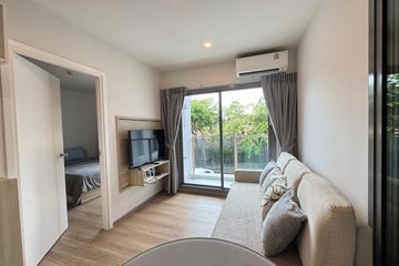 1 Bedroom Condo for rent in Wichit, Phuket