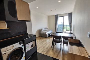 2 Bedroom Condo for sale in Chatuchak, Bangkok near MRT Chatuchak Park