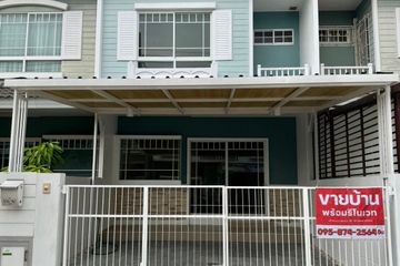 2 Bedroom Townhouse for sale in Nai Khlong Bang Pla Kot, Samut Prakan