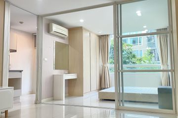 1 Bedroom Condo for sale in Nong Bon, Bangkok near MRT Srinagarindra 38