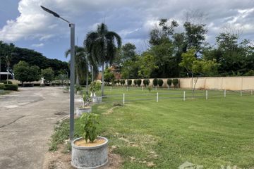 Land for sale in Hang Dong, Chiang Mai