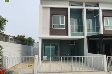 3 Bedroom Townhouse for sale in Khlong Thanon, Bangkok