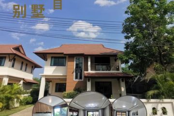 4 Bedroom House for sale in Nong Khwai, Chiang Mai