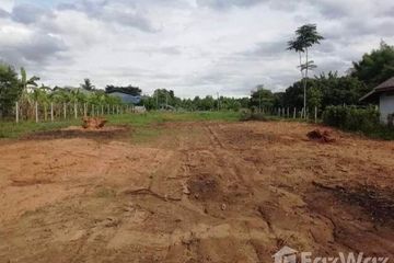 Land for sale in Mae Faek Mai, Chiang Mai