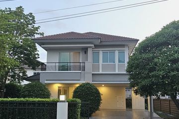 3 Bedroom House for sale in The Grand Wongwan-Prachauthit, Thung Khru, Bangkok