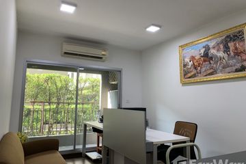 2 Bedroom Condo for sale in Wang Mai, Bangkok near BTS National Stadium