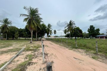 Land for sale in Takhian Tia, Chonburi