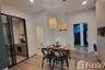 2 Bedroom Condo for sale in Flexi Mega Space Bangna, Bang Kaeo, Samut Prakan