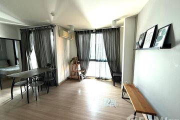 2 Bedroom Condo for sale in Din Daeng, Bangkok near MRT Thailand Cultural Centre