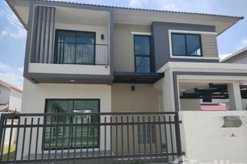 3 Bedroom House for sale in Ton Pao, Chiang Mai