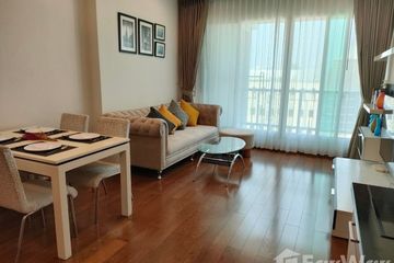 1 Bedroom Condo for Sale or Rent in The Address Chidlom, Lumpini, Bangkok near BTS Chit Lom