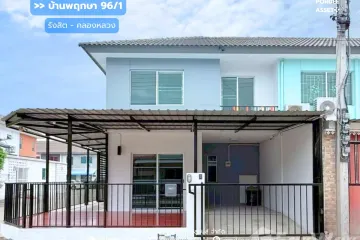 3 Bedroom Townhouse for sale in Khlong Song, Pathum Thani