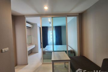 1 Bedroom Condo for sale in Aspire Erawan, Pak Nam, Samut Prakan near BTS Erawan Museum