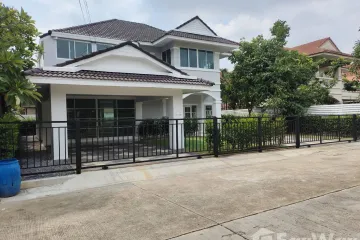 5 Bedroom House for sale in Saen Saep, Bangkok
