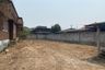 Land for sale in Tha Wang Tan, Chiang Mai
