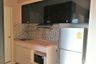 1 Bedroom Condo for Sale or Rent in Lumpini Condo Town North Pattaya - Sukhumvit, Na Kluea, Chonburi