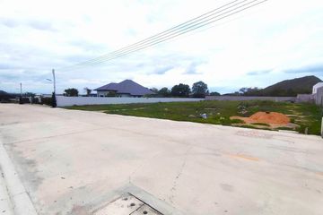 Land for sale in Thap Tai, Prachuap Khiri Khan