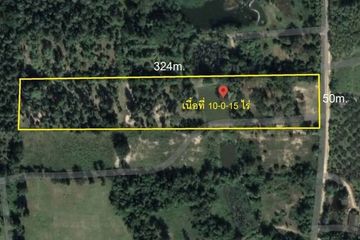 Land for sale in Mae Taeng, Chiang Mai