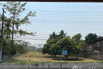 Land for sale in Khilek, Chiang Mai