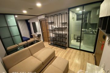 2 Bedroom Condo for sale in Khlong Chan, Bangkok near MRT Lat Phrao 101