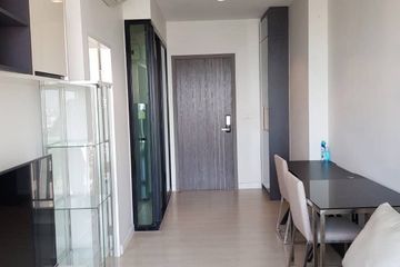 1 Bedroom Condo for Sale or Rent in The Niche Pride Thonglor-Phetchaburi, Bang Kapi, Bangkok