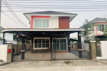 4 Bedroom House for sale in Nong Han, Chiang Mai