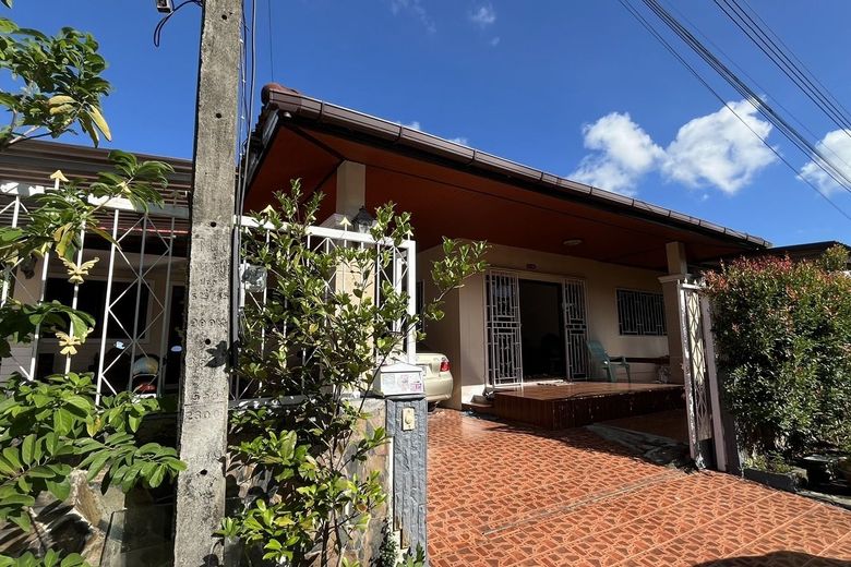 3 Bedroom House For Rent