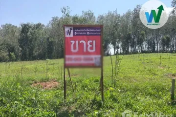 Land for sale in Thale Noi, Phatthalung