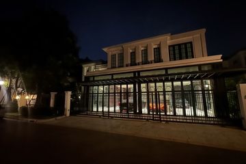 3 Bedroom House for Sale or Rent in Suan Luang, Bangkok