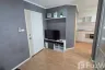 1 Bedroom Condo for sale in Lumpini Ville Prachachuen-Phongphet 2, Wong Sawang, Bangkok near MRT Tao Poon