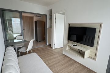 1 Bedroom Condo for rent in Phyll Phuket by Central Pattana, Wichit, Phuket