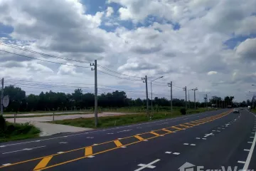 Land for sale in Krasang, Buriram