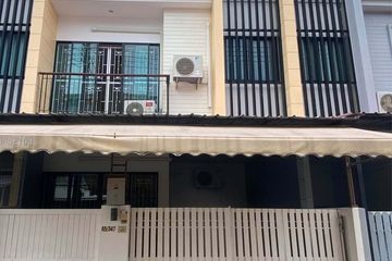 3 Bedroom Townhouse for rent in Wichit, Phuket