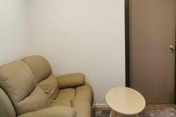 1 Bedroom Condo for sale in Bang Chak, Bangkok near BTS Punnawithi