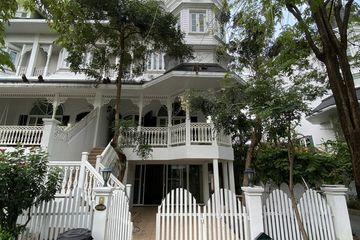 4 Bedroom Townhouse for sale in Fantasia Villa 2, Samrong Nuea, Samut Prakan near BTS Bearing