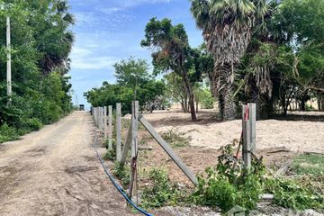 Land for sale in Cha am, Phetchaburi