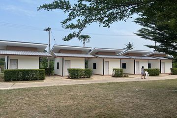 Land for sale in Pran Buri, Prachuap Khiri Khan