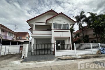 3 Bedroom House for sale in Tha Kham, Bangkok