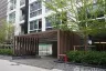 1 Bedroom Condo for Sale or Rent in Tree Condo LUXE Sukhumvit 52, Bang Chak, Bangkok near BTS On Nut