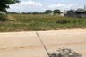 Land for sale in Buak Khang, Chiang Mai