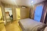 2 Bedroom Condo for rent in Natureza Art, Na Kluea, Chonburi