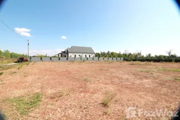 Land for sale in Non Sung, Udon Thani
