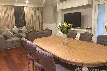 2 Bedroom Condo for sale in The Park Chidlom, Lumpini, Bangkok near BTS Chit Lom