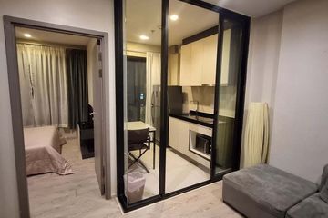 1 Bedroom Condo for rent in The Base Central Pattaya, Nong Prue, Chonburi