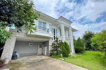 3 Bedroom House for sale in Chom Thong, Bangkok