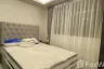 1 Bedroom Condo for rent in Arcadia Millennium Tower, Nong Prue, Chonburi