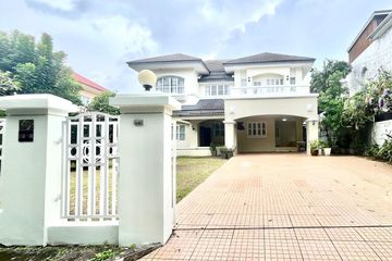 4 Bedroom House for rent in Chalong, Phuket
